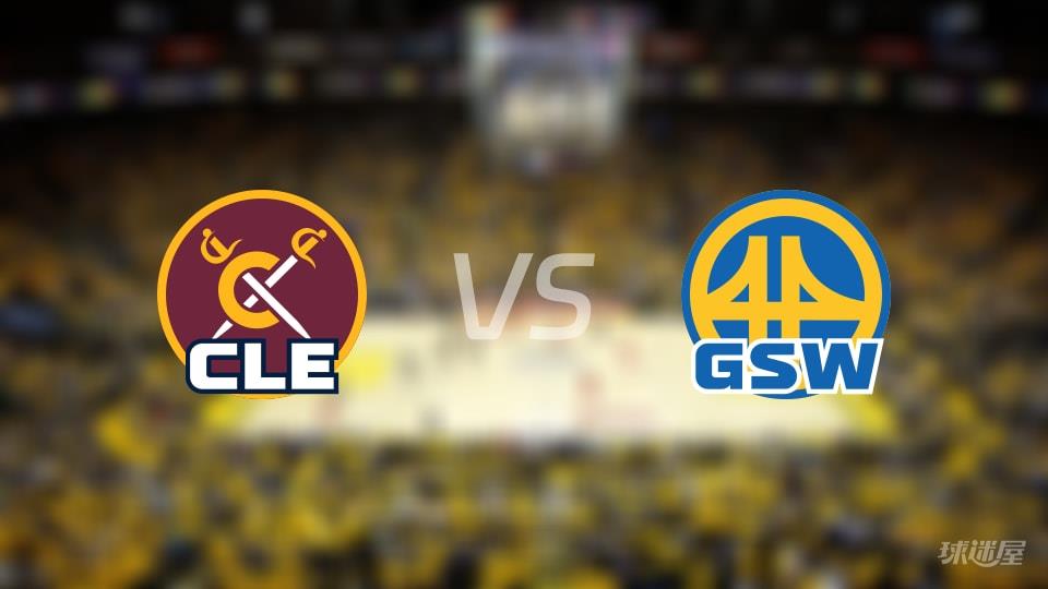 NBA常规赛骑士vs勇士全场高清中文录像回放(2026年04月03日)