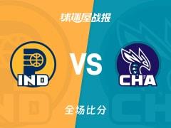 米勒22分6板3助，黄蜂主场129比108大胜步行者