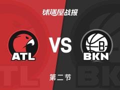 老鹰对阵篮网，半场老鹰71-55领先，麦科勒姆贡献16分