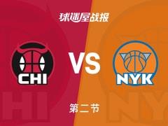 尼克斯半场狂胜公牛37分，阿努诺比19分引领攻势