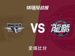 CBA北京对阵广州战报，北京97-89击败广州，陈盈骏贡献21分5篮板6助攻