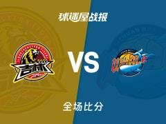 CBA常规赛，威尔逊32分14篮板5助攻，吉林104-84击败四川