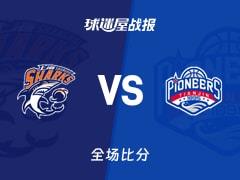 CBA常规赛焦点战，李弘权独得23分6板4助，率上海102-92力克天津