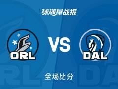 NBA常规赛，魔术138-127击败独行侠，卡特贡献28分6篮板3助攻