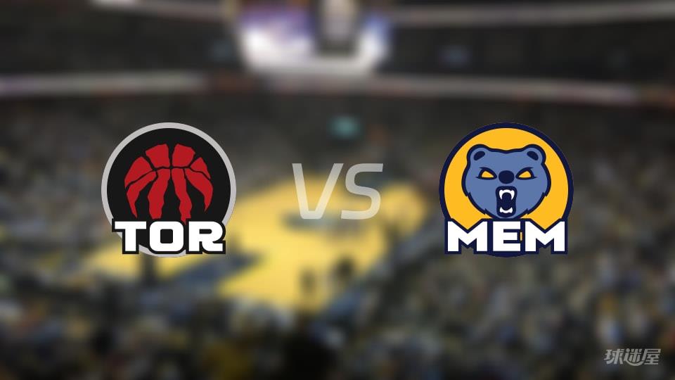 猛龙vs灰熊全场录像回放-NBA常规赛(2026年04月04日)