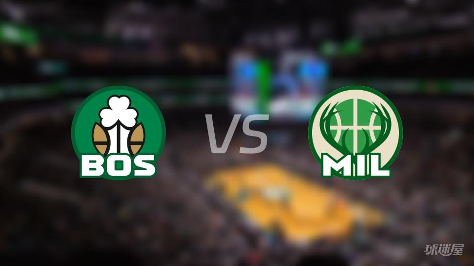 凯尔特人vs雄鹿全场录像回放-NBA常规赛(2026年04月04日)