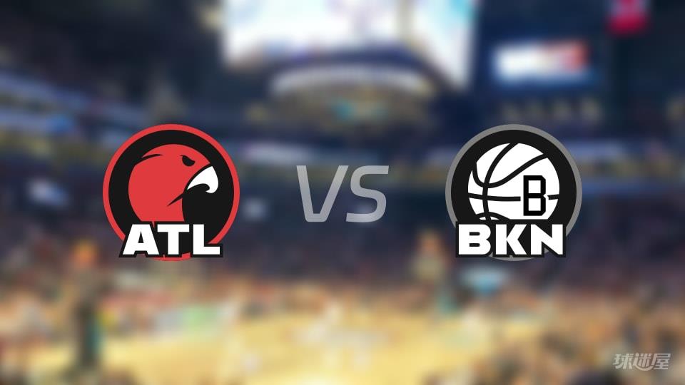 NBA常规赛老鹰vs篮网全场高清中文录像回放(2026年04月04日)