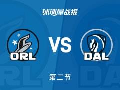 NBA常规赛战报，魔术半场领先独行侠13分，卡特砍下17分