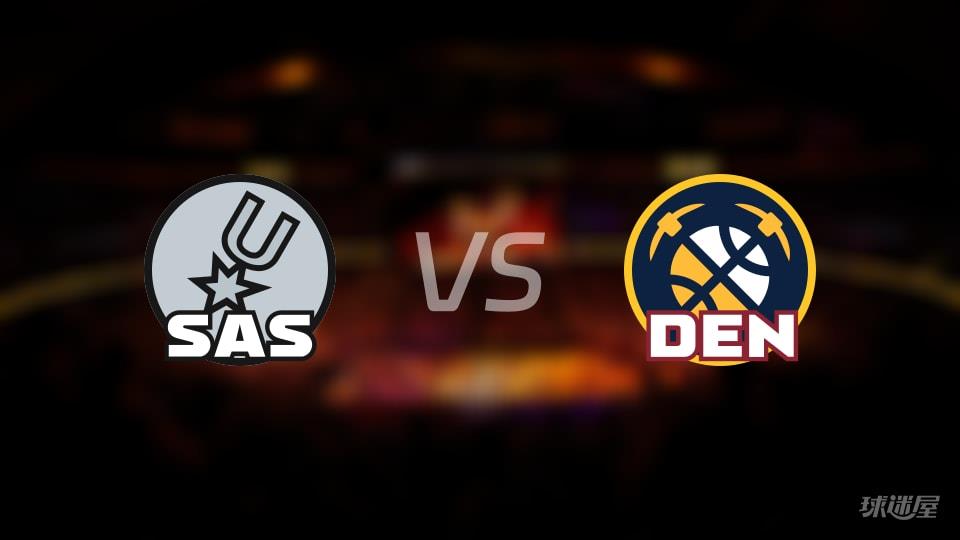 NBA常规赛马刺vs掘金全场高清中文录像回放(2026年04月05日)
