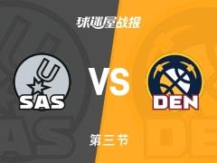 NBA常规赛，三节过后马刺96-92领先掘金，文班亚马数据亮眼20分13板5助