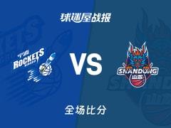 CBA常规赛，宁波96-66战胜山东，杰克逊数据18 3