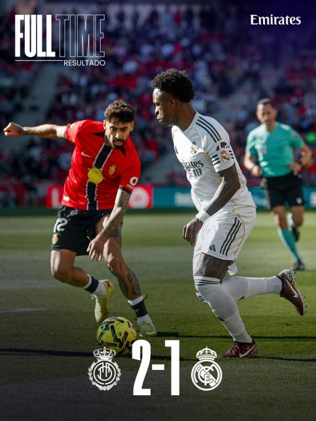 马略卡2-1皇马