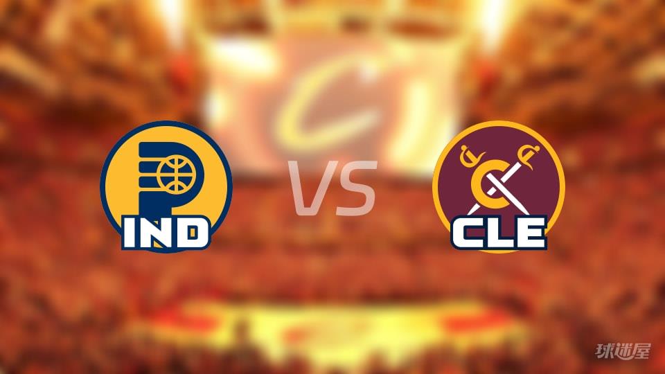 NBA常规赛步行者vs骑士全场高清中文录像回放(2026年04月06日)