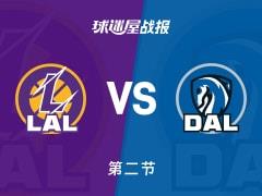 NBA常规赛，独行侠半场领先湖人6分，弗拉格26分詹姆斯22分