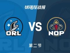 NBA常规赛：鹈鹕半场领先魔术8分，贝13分班凯罗11分