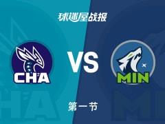 首节战罢，黄蜂29-21领先森林狼，鲍尔独取9分