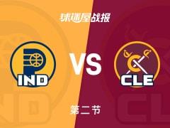 步行者半场58-55领先骑士，斯劳森贡献14分4板1助