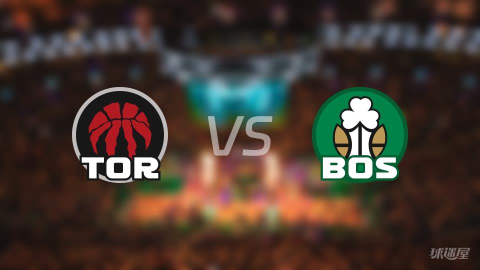 NBA常规赛猛龙vs凯尔特人全场高清中文录像回放(2026年04月06日)