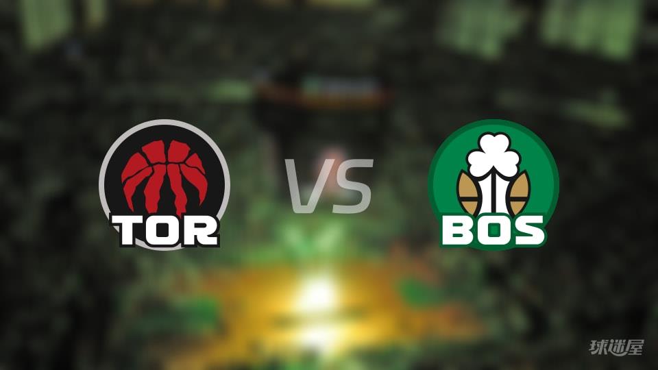 猛龙vs凯尔特人全场录像回放-NBA常规赛(2026年04月06日)