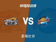 CBA战报：辽宁106-64大胜四川，张陈治锋贡献18分