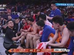 2026年04月05日 CBA常规赛上海vs吉林比赛录像回放