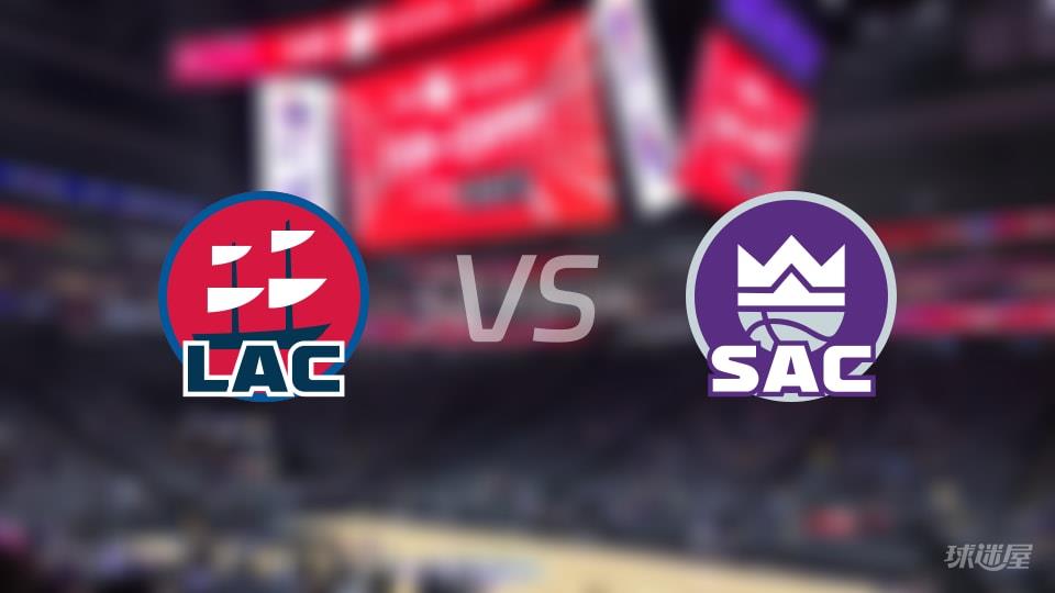 NBA常规赛快船vs国王全场高清中文录像回放(2026年04月06日)