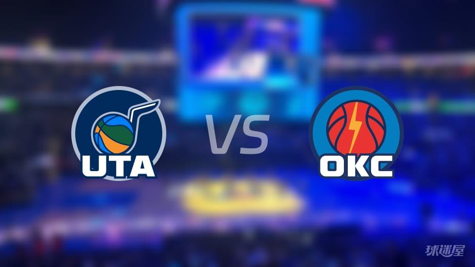 爵士vs雷霆全场录像回放-NBA常规赛(2026年04月06日)