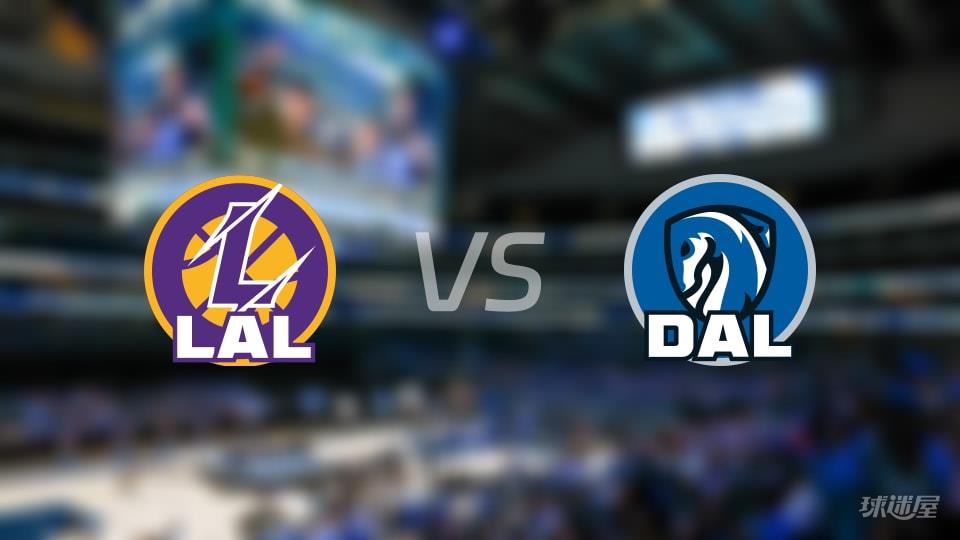 湖人vs独行侠全场录像回放-NBA常规赛(2026年04月06日)