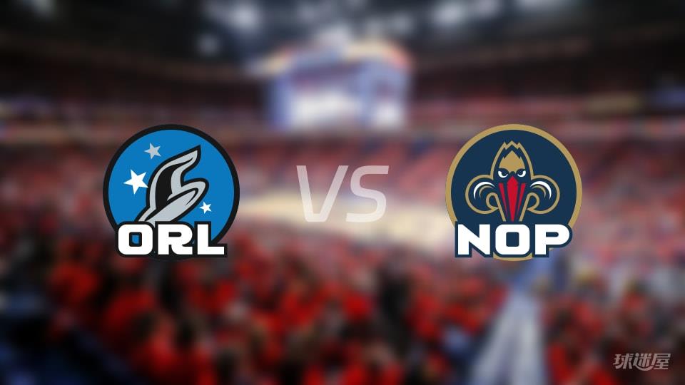 魔术vs鹈鹕全场录像回放-NBA常规赛(2026年04月06日)