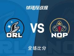 魔术112-108力克鹈鹕，贝恩27分6板4助闪耀全场
