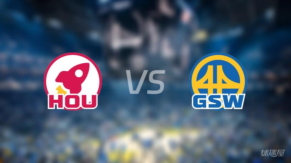 火箭vs勇士全场录像回放-NBA常规赛(2026年04月06日)