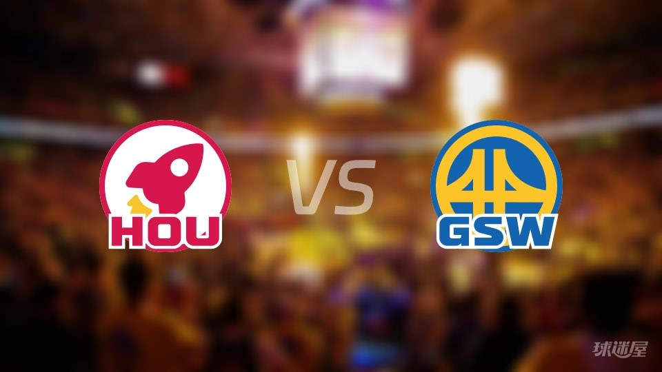 NBA常规赛火箭vs勇士全场高清中文录像回放(2026年04月06日)