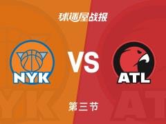 NBA常规赛尼克斯领先老鹰2分，唐斯21分亚历山大沃克25分