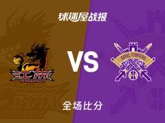 CBA战报：江苏险胜北控89-88，贾尔斯30分13板2助