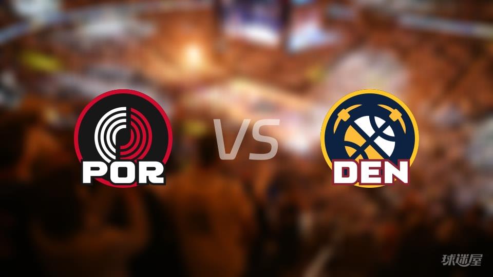 开拓者vs掘金全场录像回放-NBA常规赛(2026年04月07日)