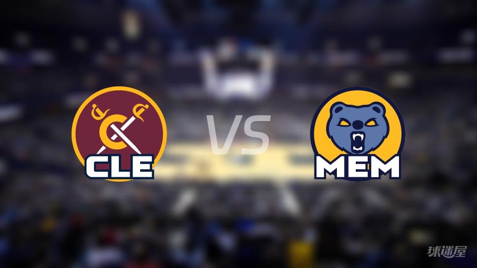 骑士vs灰熊全场录像回放-NBA常规赛(2026年04月07日)