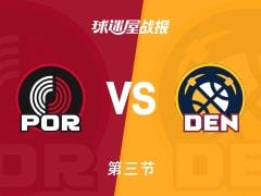 NBA常规赛，三节战罢开拓者101-87领先掘金，卡马拉贡献28分5板
