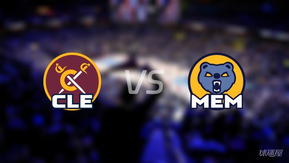 NBA常规赛骑士vs灰熊全场高清中文录像回放(2026年04月07日)