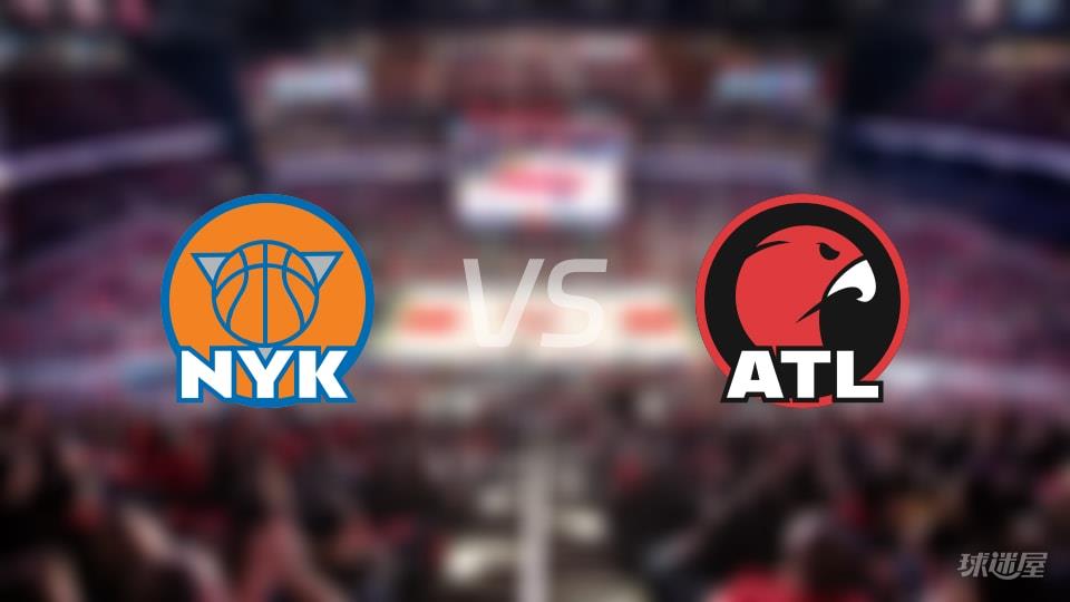 NBA常规赛尼克斯vs老鹰全场高清中文录像回放(2026年04月07日)
