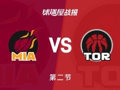 猛龙64-51领先热火，英格拉姆半场贡献15分