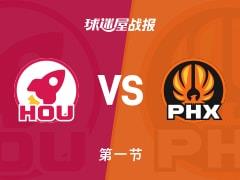 NBA常规赛，首节结束太阳37-21领先火箭，布克数据11 2 3