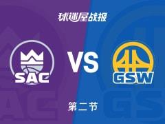 第二节结束，国王53-66落后勇士，库里贡献14分