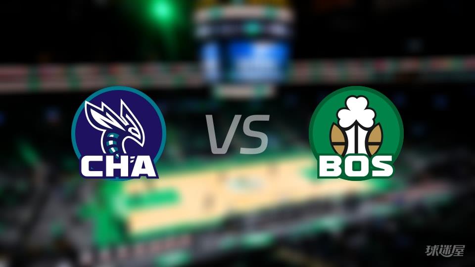 NBA常规赛黄蜂vs凯尔特人全场高清中文录像回放(2026年04月08日)