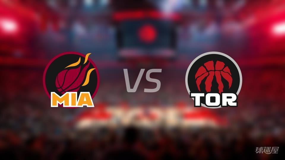 NBA常规赛热火vs猛龙全场高清中文录像回放(2026年04月08日)