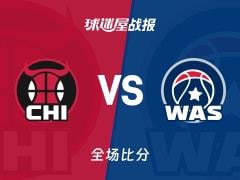 NBA常规赛，迪林厄姆砍下26分7助2板，公牛129-98大胜奇才