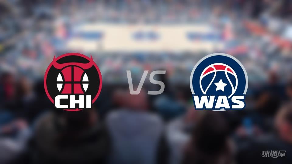 NBA常规赛公牛vs奇才全场高清中文录像回放(2026年04月08日)