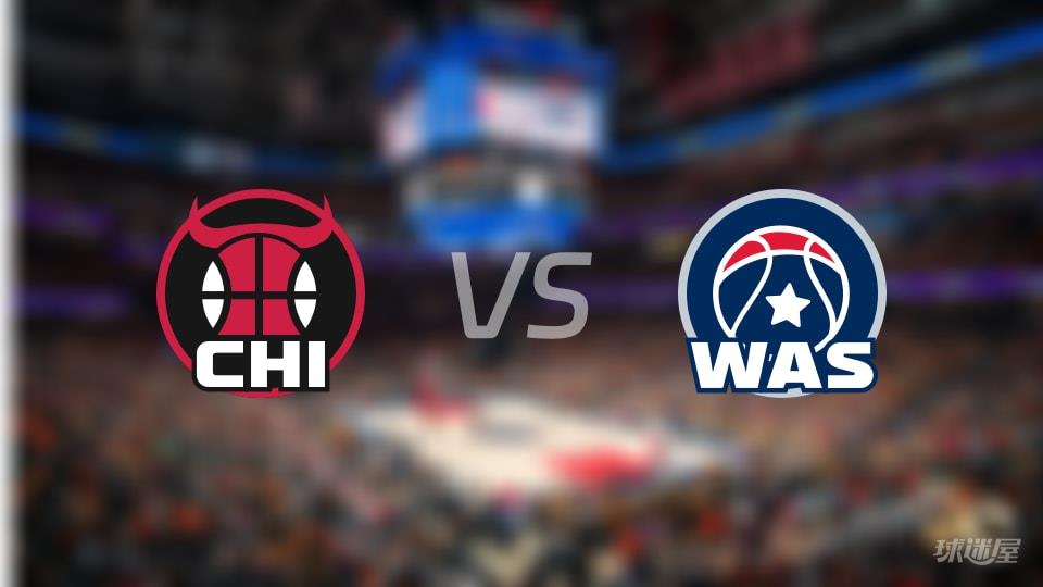 公牛vs奇才全场录像回放-NBA常规赛(2026年04月08日)