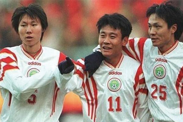 97国足阵容都有谁？97国足为什么没进世界杯？