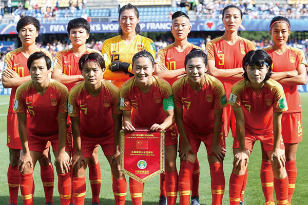 中国女足公布名单！新一期中国女足名单都有哪些球员入选?