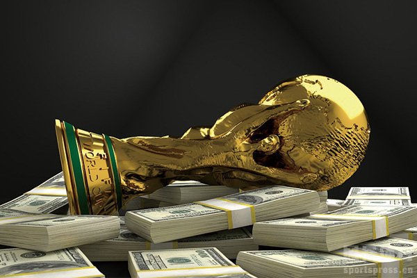 世界杯奖金丰厚